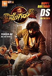 Pogaru 2021 Hindi Dubbed full movie download